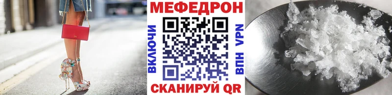Виды наркотиков купить Нижний Тагил КОКАИН  Гашиш  МЕТАМФЕТАМИН  Конопля  АМФ 