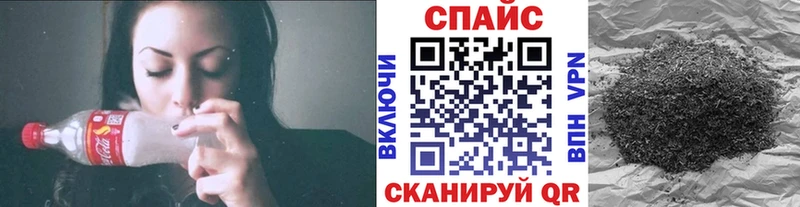 БУТИРАТ вода  купить  сайты  Нижний Тагил 