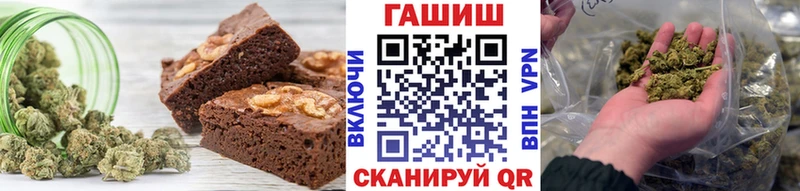 Canna-Cookies марихуана кракен зеркало сайты даркнета какой сайт Нижний Тагил