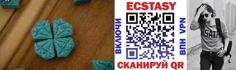 ОМГ ОМГ рабочий сайт  Нижний Тагил  Экстази таблы 