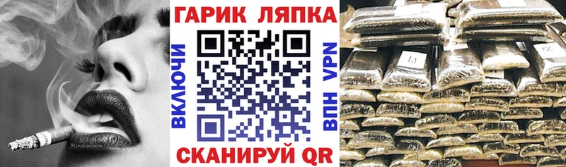 купить наркоту  Нижний Тагил  hydra ONION  ГАШИШ убойный 