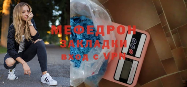 ПСИЛОЦИБИНОВЫЕ ГРИБЫ Белокуриха