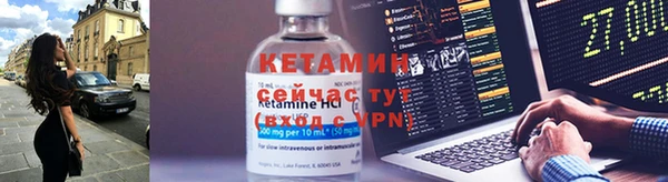 крисы Беломорск