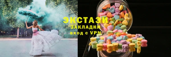 СК Белоозёрский