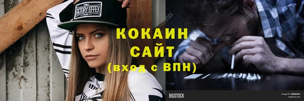 СК Белоозёрский