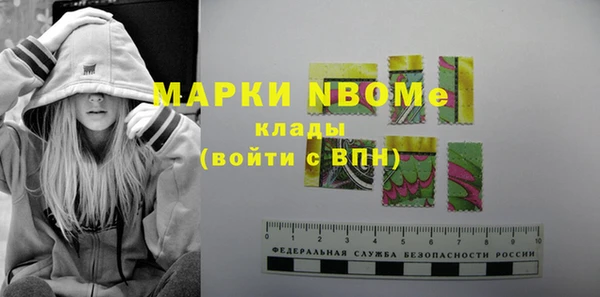 СК Белоозёрский