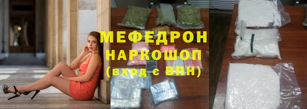 СК Белоозёрский