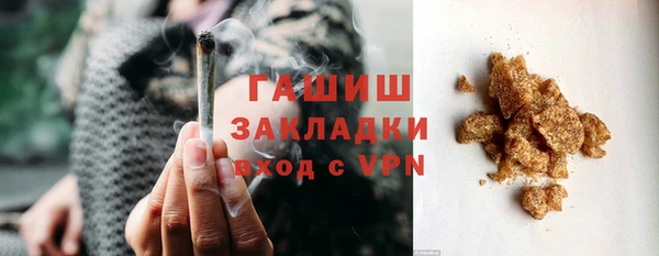СК Белоозёрский