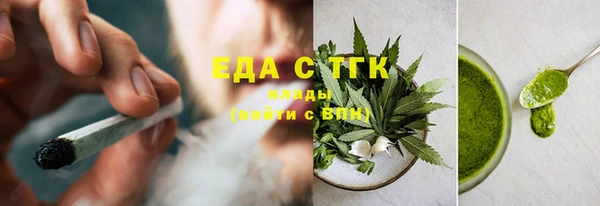 СК Белоозёрский