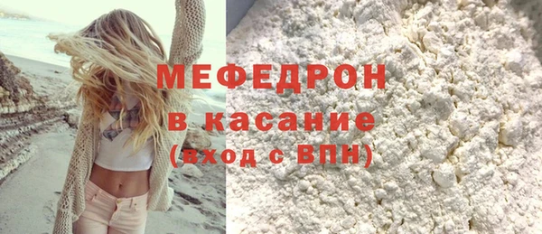 ПСИЛОЦИБИНОВЫЕ ГРИБЫ Белокуриха
