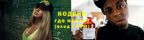 ПСИЛОЦИБИНОВЫЕ ГРИБЫ Белокуриха