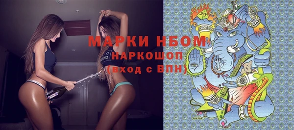 крисы Беломорск