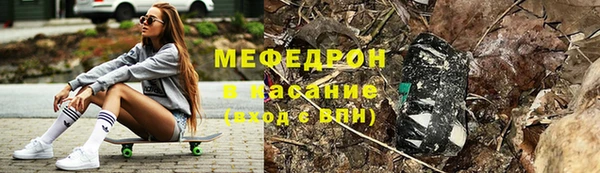 СК Белоозёрский