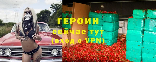 крисы Беломорск