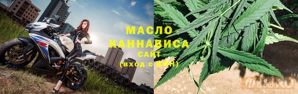ПСИЛОЦИБИНОВЫЕ ГРИБЫ Белокуриха