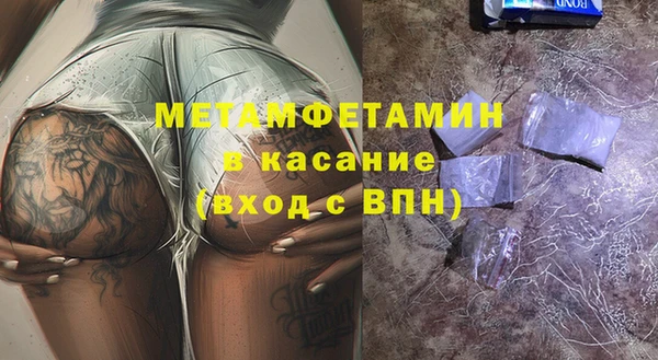 СК Белоозёрский