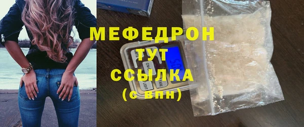 ПСИЛОЦИБИНОВЫЕ ГРИБЫ Белокуриха