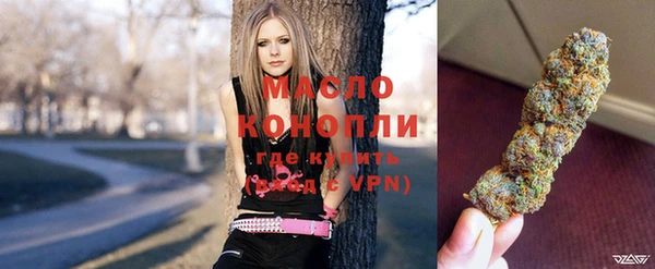 крисы Беломорск