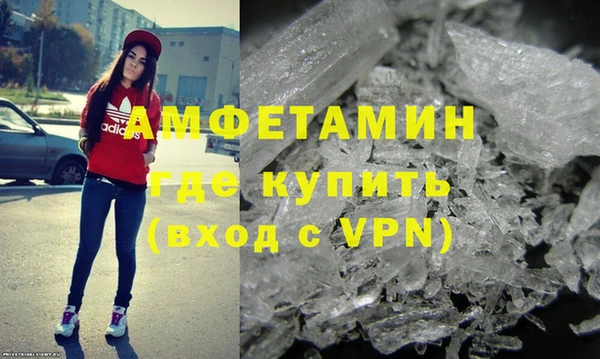 СК Белоозёрский