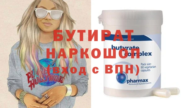 СК Белоозёрский