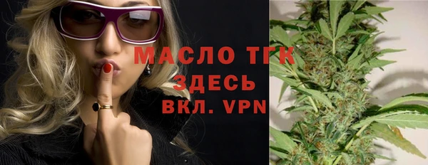 ПСИЛОЦИБИНОВЫЕ ГРИБЫ Белокуриха